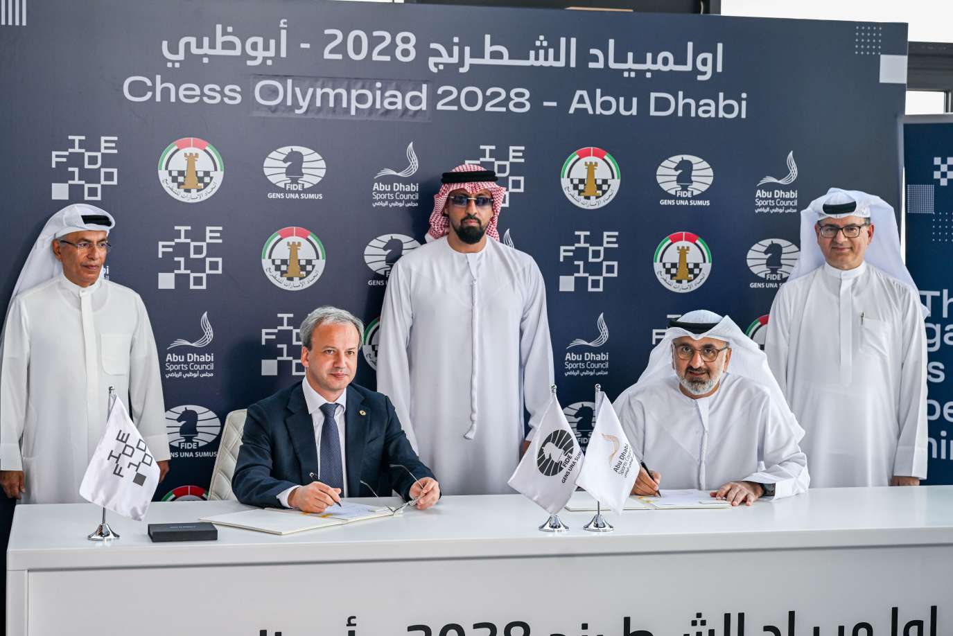 阿布扎比赢得 2028 年国际象棋奥林匹克竞赛主办权